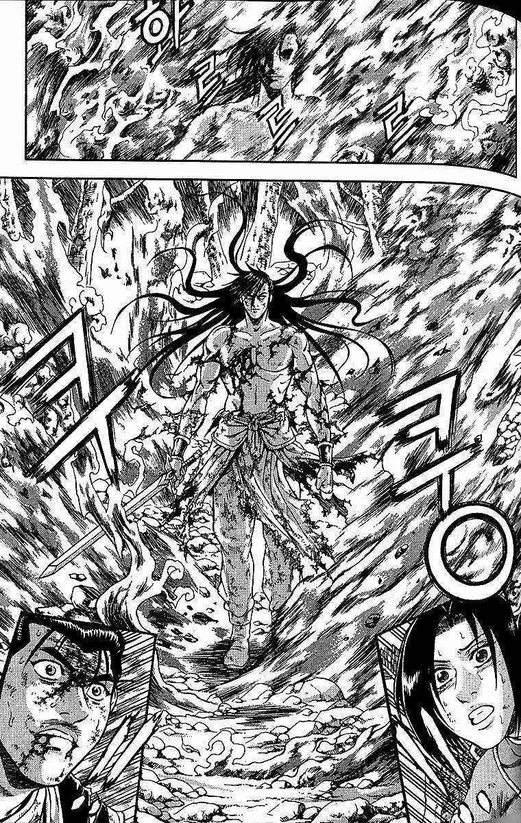 The Ruler of the Land Chapter 283 20